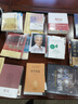島上花園 西莉亞萊頓撒克斯特等著(zhù) 中信出版社圖書(shū) 曬單實(shí)拍圖