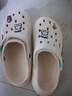 葉余洞洞鞋男款防滑耐磨夏季新款包頭涼鞋兩用運動(dòng)拖鞋男士外穿沙灘鞋 米白色色棒棒糖熊 40 41 【偏小一碼】 曬單實(shí)拍圖