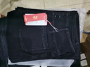 浪莎加絨牛仔褲女秋冬款高彈雙口袋高腰修身顯瘦馬蹄褲微喇褲子女 曬單實(shí)拍圖