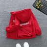 G.DUCKKIDS品牌童裝男童外套春秋款兒童連帽風(fēng)衣網(wǎng)紅帥氣男孩春裝寶寶上衣 酒紅色 130 建議120-130cm7-8歲 曬單實(shí)拍圖