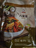 崔奶奶八寶菜 延邊朝鮮族風(fēng)味八寶咸菜 韓式朝鮮泡菜什錦菜東北腌制醬菜 【量販】八寶菜250g*3袋 曬單實拍圖