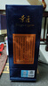 釣魚臺(tái) 貴州茅臺(tái)鎮(zhèn)醬香型53度白酒禮盒送禮酒水收藏糧食酒 375mL 1瓶 景匠私藏酒單瓶 曬單實(shí)拍圖