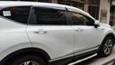 GRIFFIN澳洲進口汽車真皮座椅保養(yǎng)劑 皮革清潔護理油套餐內(nèi)飾用品清洗 （汽車皮革護理膏+皮革清潔劑）套裝 曬單實拍圖
