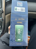 膳魔師（THERMOS）玻璃杯哈利波特聯(lián)名兒童水杯牛奶杯時(shí)尚辦公室把手杯咖啡杯 斯萊特林學(xué)院綠色玻璃杯 430ml 曬單實(shí)拍圖