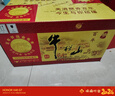 牛欄山濃香型白酒 婚慶自飲送禮 52度 400ml*6瓶 百年陳釀三牛 52度 400mL 6瓶 整箱裝 曬單實(shí)拍圖