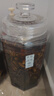 木瑯（mulang）泡酒玻璃瓶帶龍頭泡酒專用罐泡酒壇高檔泡酒瓶酒桶泡酒罐泡酒容器 15斤裸瓶（無龍頭無底座） 曬單實(shí)拍圖