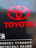 豐田（TOYOTA）全合成原廠(chǎng)純牌潤滑機油組合套裝卡羅拉雷凌漢蘭達凱美瑞銳志榮放 廣豐SP(0W-30 4L+1L)4S發(fā)帶原廠(chǎng)濾芯 曬單實(shí)拍圖