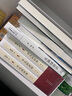 【當當包郵】羅翔的書系列 法律的悖權(quán)力的邊界 羅翔新書 法治的細節(jié)  刑法學講義 刑罰的歷史 刑法羅盤 刑法中的同意制度 圓圈正義 羅翔的書 歷史刑法法學 法律常識知識入門讀物 單本套裝自選 正版書籍 曬單實拍圖