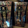 四特東方韻白酒江西特產(chǎn)香型純糧弘韻送禮盒 42度 500mL 2瓶 雙支裝 曬單實(shí)拍圖
