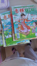 意林 2025訂閱全年期刊2024年意林小國學1-12月期刊雜志小學生課外閱讀 中小學傳統(tǒng)文化養(yǎng)成讀本 青少年國學知識備考刊物 【24年期刊】意林小國學24年1-11月（11本） 曬單實拍圖