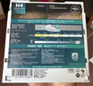 飛利浦（PHILIPS）夜勁光第三代HB4/9006升級(jí)型汽車燈泡鹵素?zé)?支裝 增亮150% 3450K 曬單實(shí)拍圖