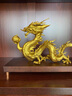 莫尼森黃銅金龍擺件工藝品生肖龍騰四海家居辦公室開(kāi)業(yè)搬家新居喬遷禮物 金龍升級版19# 曬單實(shí)拍圖