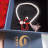 中國黃金腰纏萬貫盤纏足銀手鏈女士碎銀手串七夕情人節(jié)禮物送女友老婆生日 平安喜樂足銀手鏈【京速達】 曬單實拍圖