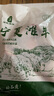 伊萊曼諾寧夏灘羊肉 生鮮整半只羊 羊腿羊排羊肉卷全羊禮盒清真源頭直發(fā) 分割半只羊切塊10斤 曬單實拍圖