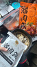 劉敬賢正宗地道東北溜肉段半成品豬肉東北菜遼菜速食豬肉菜肴可空氣炸鍋 【4袋】*320g豬肉溜肉段 曬單實拍圖