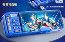 文具盒男孩款多功能密碼兒童奧特曼鉛筆盒機關(guān)密碼鎖小學(xué)生用男一年級筆盒男生幼兒園玩具盒筆袋開(kāi)學(xué)季文具盒 【澤塔+特利迦】密碼款/送白板筆 曬單實(shí)拍圖