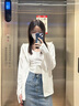 覓橘防曬衣落肩正肩帽檐款原紗型女MIEJUA防曬服薄外套 落肩白色 均碼 F碼170cm120斤以下 曬單實(shí)拍圖