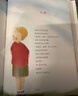 小熊維尼（迪士尼動畫原著小說！培養(yǎng)孩子好性格，樂觀、積極、有目標！全新精裝典藏版！作家榜名著） 曬單實拍圖
