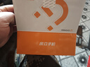金立（Gionee）全網(wǎng)通4G老年人手機(jī)5000毫安大電池超長(zhǎng)待機(jī)大屏大字大聲音老人專用移動(dòng)聯(lián)通電信直板按鍵功能手機(jī) 黑色 4G全網(wǎng)通 曬單實(shí)拍圖