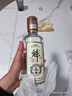 江口醇魁酒 濃香型白酒 52度純糧川酒 固態(tài)發(fā)酵 宴請送禮 中華老字號 53度 500mL 1瓶 單瓶裝 曬單實拍圖