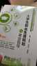 大學(xué)生職業(yè)生涯規(guī)劃與就業(yè)指導(dǎo)教材李新偉9787313273611  上海交通大學(xué)出版社 曬單實(shí)拍圖