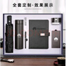 琦煜公司周年紀(jì)念品伴手禮定制印logo商務(wù)保溫杯禮盒套裝隨手禮實(shí)用 黑-SW筆記本+筆+保溫杯+黑膠傘 曬單實(shí)拍圖