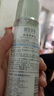 相宜本草（INOHERB）潤澤水爽膚水柔膚水補水保濕學(xué)生大容量200ml清爽不油膩 爽膚水2瓶+化妝棉50片 曬單實(shí)拍圖