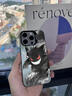 靜浠 適用蘋果15手機殼iphone15promax潮牌動漫耿鬼plus磨砂全包防摔保護套新款創(chuàng)意高級感男生小惡魔 月光黑C-漸變耿鬼黑【配手機膜】 蘋果15PROMAX 曬單實拍圖