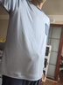 愛(ài)慕先生男圓領(lǐng)長(zhǎng)袖長(zhǎng)褲睡衣家居服套裝沁潤(rùn)NS43K431 曬單實(shí)拍圖