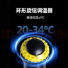 創(chuàng)星魚缸加熱棒電加熱器自動恒溫水族箱小型烏龜缸加溫棒HCH 【短款】黃頭AH-100W 曬單實拍圖