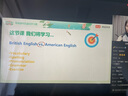 高途語言 實用英語高途精選網(wǎng)課 免費選課答疑陪伴式輔導(dǎo) 贈送精美自編講義 花樣英語 英語 曬單實拍圖