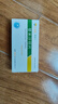 [歐美寧] 替米沙坦片 40mg*21片/盒 5盒裝 曬單實(shí)拍圖