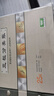 強林存貨計數(shù)帳三欄分類賬本賬冊25k活頁帳本 財務會計專用明細賬 25K  三欄分類賬 曬單實拍圖