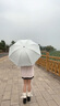 左都（ZUODU）遮陽傘加大黑膠防曬傘反向傘女晴雨兩用傘防紫外線傘upf50+太陽傘 【靜謐白8骨】加大反向+晴雨兩用 曬單實(shí)拍圖