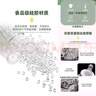 舒貝迪配babycare水杯配件吸管兒童保溫杯配件杯蓋學(xué)飲吸嘴頭鴨嘴通用 簡(jiǎn)筆畫水杯咬吸嘴2個(gè)+直管 曬單實(shí)拍圖