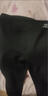 九分鯊魚(yú)褲女外穿春秋季高腰收腹緊身褲瑜伽打底褲 黑色/鯊魚(yú)褲【常規款】 S【80-100斤】 曬單實(shí)拍圖