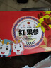 京地達(dá)云南高山老樹新鮮核桃凈重8斤裝單果15g+濕核桃去青皮源頭直發(fā) 曬單實(shí)拍圖