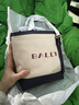 巴利（BALLY）生日節禮物女包簡(jiǎn)約女士水桶包織物配皮斜跨單肩包手提包 6308393 自然色 常規 曬單實(shí)拍圖
