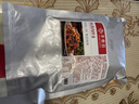 豐收日豐收盛宴16道半成品菜家宴6700g團(tuán)購送人預(yù)制菜禮包餐廳名菜 【16道菜】豐收盛宴年夜飯大禮包 曬單實(shí)拍圖
