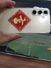 三星（SAMSUNG）Galaxy S24 驍龍8Gen3 增強(qiáng)散熱 智享生活 30倍變焦 超視覺夜拍 5G 旗艦手機(jī) 淺珀黃 12GB+256GB 曬單實(shí)拍圖