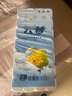 云夢 云夢衛(wèi)生紙10斤28卷無芯家用卷紙原木漿婦嬰廁紙無香家庭裝 5層 178g/卷*28卷 單提10斤 曬單實拍圖