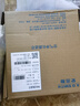 史密斯（A.O.SMITH）空氣凈化器濾芯濾網(wǎng)套餐 適用機(jī)型JF1568（380B-FD) 曬單實(shí)拍圖
