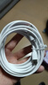科菲秀Type-c數(shù)據(jù)線6A超級(jí)快充電線加長(zhǎng)3米5米66W適用華為榮耀vivo小米通用沖電線監(jiān)控?cái)z像頭電源線延長(zhǎng) 五米【超級(jí)快充】 1條裝【超級(jí)快充提速%200】 曬單實(shí)拍圖