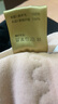 浪莎羊毛保暖褲女外穿冬季特厚抗寒東北護膝加厚高腰大碼棉褲打底褲 曬單實(shí)拍圖