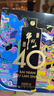 百年牛欄山白酒 40周年紀(jì)念酒 純糧口糧酒送禮自飲 濃香型白酒 42%vol 50mL 1瓶 45/53各1瓶 曬單實(shí)拍圖