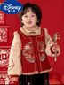 迪士尼（Disney）2024兒童抓周服拜年服冬裝漢服加絨加厚男童周歲喜慶寶寶龍年唐裝 龍年紅色上衣+黑色長褲 男女同款 100 曬單實(shí)拍圖