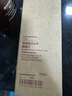 無(wú)印良品（MUJI）不銹鋼 保溫保冷水杯 單觸式 杯子 易攜帶 500mL 曬單實(shí)拍圖
