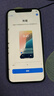 【現(xiàn)貨速發(fā)】Apple iPhone12pro 蘋果12Pro 原裝國行5G全網(wǎng)通 二手蘋果手機(jī) 蘋果12Pro 銀色【更換飛毛腿電池】 99新256G【3期免息+一年質(zhì)保+贈(zèng)送大禮包】 三年老店+五 曬單實(shí)拍圖