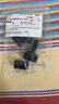 直插鋁電解電容器元件16/25V/35v/50/10/47/100/220/1000/2200uf 35V 1000uF 體積13x20mm（5個） 曬單實拍圖