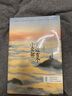 【贈明信片*4+音樂書簽】云邊有個小賣部 張嘉佳 俞敏洪《在歲月中遠(yuǎn)行》單獨(dú)撰文推薦 彭昱暢主演同名電影原著小說 青春文學(xué)長篇情感小說 當(dāng)當(dāng)正版書籍 曬單實(shí)拍圖